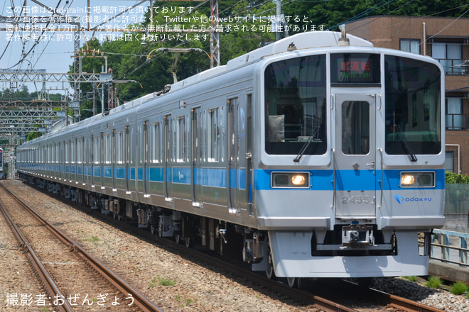 【小田急】2000形2055F(2055×8)重要部検査明け試運転
