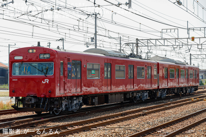 【JR西】103系BH1編成網干総合車両所出場試運転(202505)