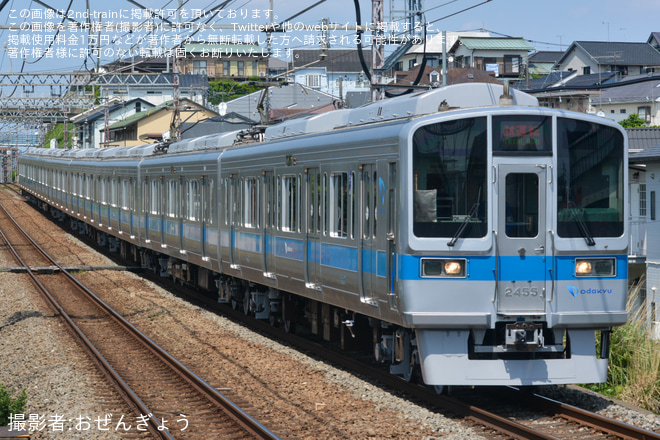 【小田急】2000形2055F(2055×8)重要部検査明け試運転