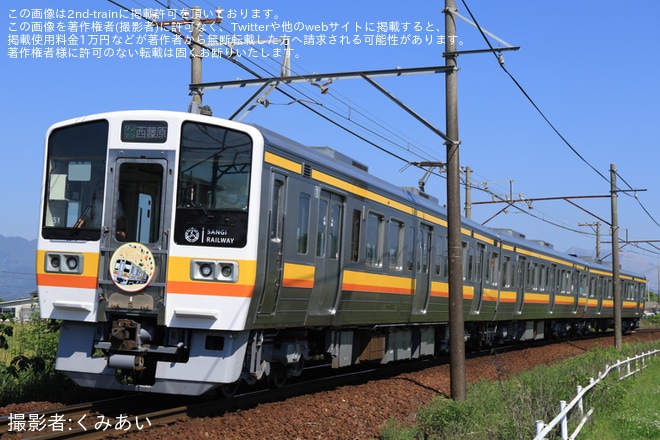 【三岐】5000系S51編成(元JR東海の211系）は定期営業運転を開始