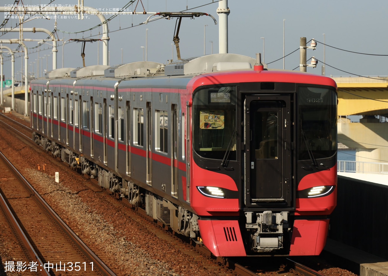 【名鉄】「きんてつ鉄道まつり2025 in塩浜」PR系統板を取り付け開始の拡大写真