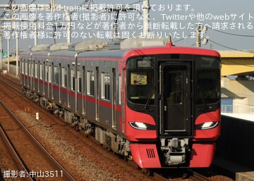 【名鉄】「きんてつ鉄道まつり2025 in塩浜」PR系統板を取り付け開始
