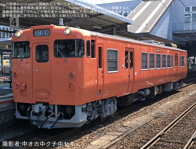【JR西】キハ47-2016下関総合車両所本所出場試運転