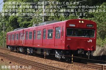 【JR西】103系BH1編成網干総合車両所出場試運転(202505)