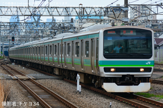 【JR東】E231系マト115編成東京総合車両センター出場回送(202505)を不明で撮影した写真