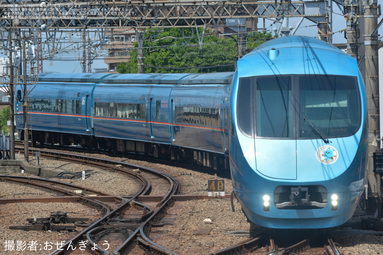 【小田急】60000形60254F(60254×6)使用の特別団体専用列車の拡大写真