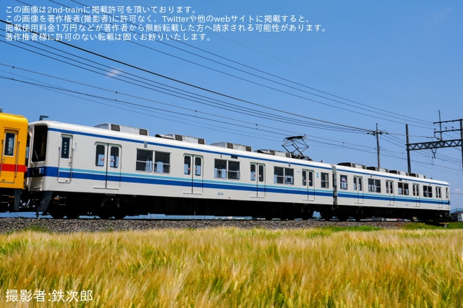 【東武】8000系8575F+8576F 廃車回送