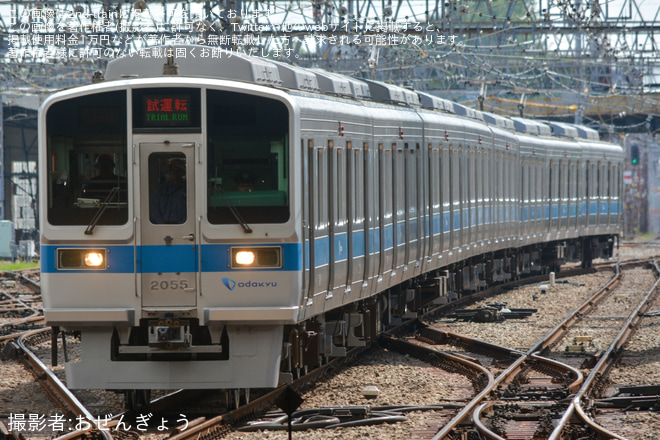 【小田急】2000形2055F(2055×8)重要部検査明け試運転