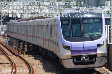 【メトロ】18000系18105F 鷺沼工場出場試運転