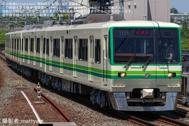 【仙台市交】1000系1118Fが試運転