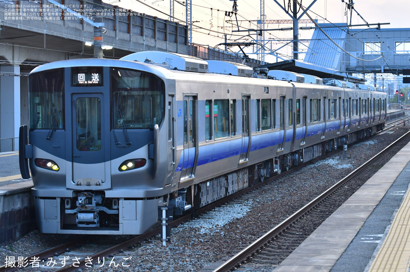 【JR西】225系HF434編成 網干総合車両所本所出場回送の拡大写真