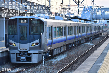 【JR西】225系HF434編成 網干総合車両所本所出場回送