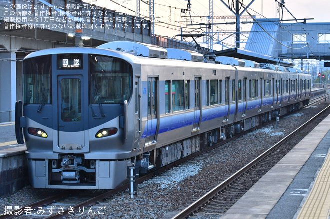 を御着駅で撮影した写真