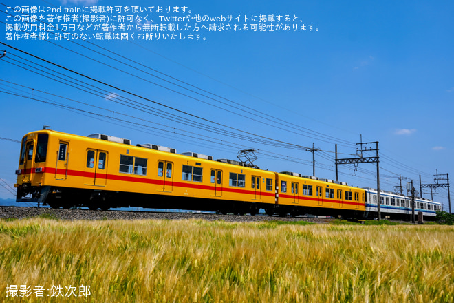 【東武】8000系8575F+8576F 廃車回送