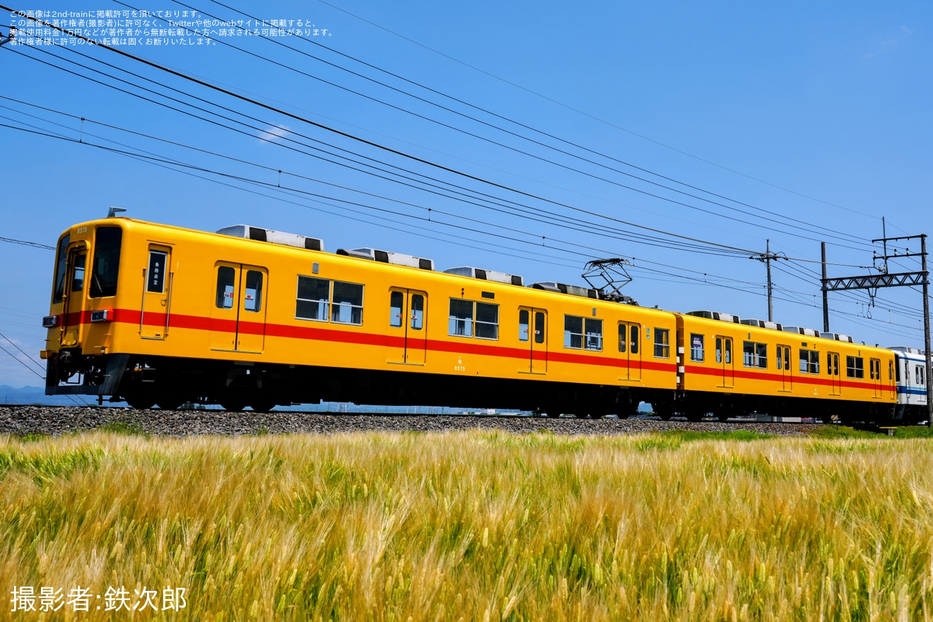 【東武】8000系8575F+8576F 廃車回送の拡大写真