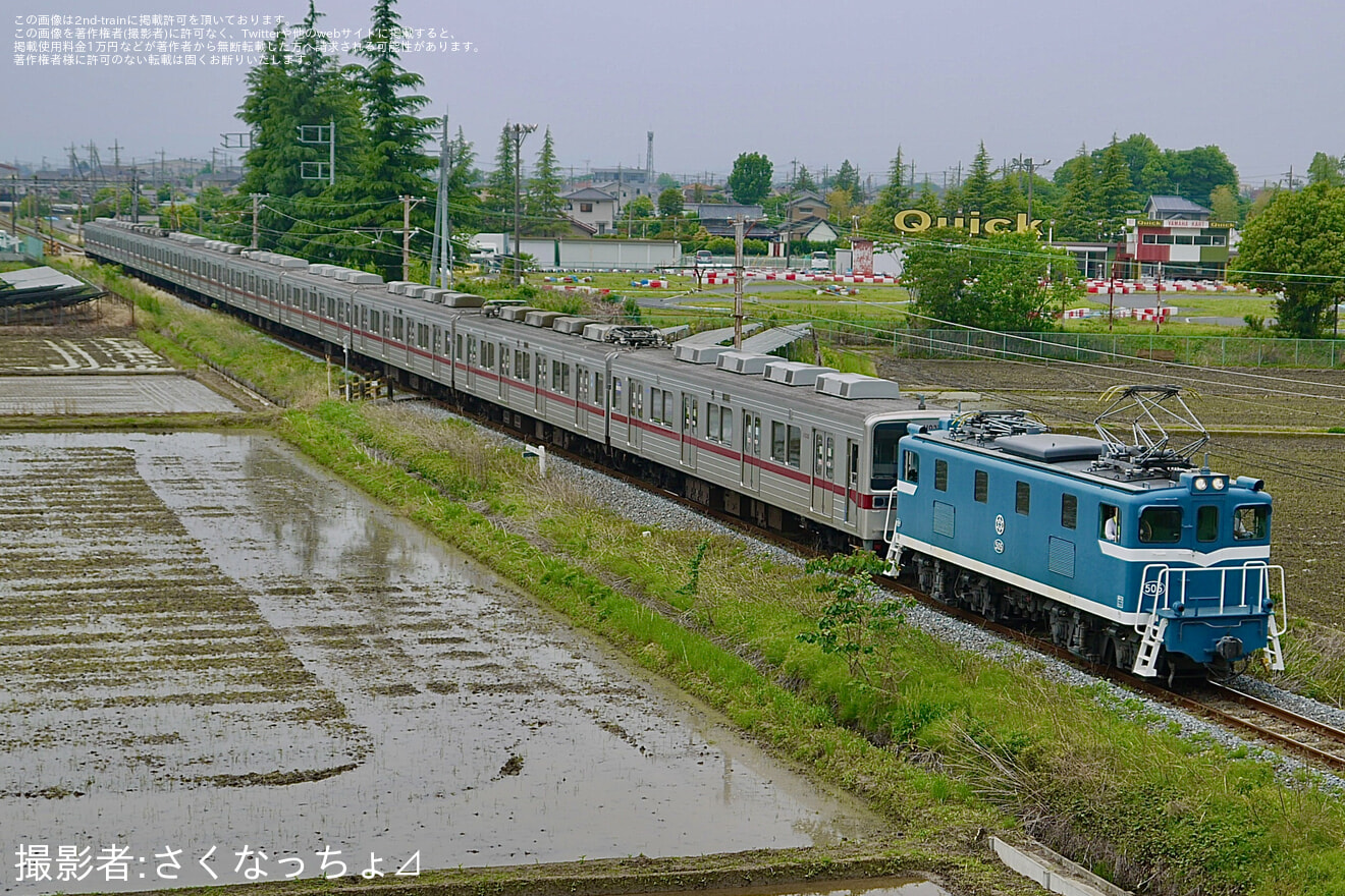 【東武】10030型11032F南栗橋工場入場回送の拡大写真