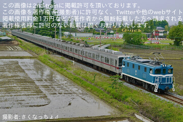 byさくなっちょ⊿⁴⁶