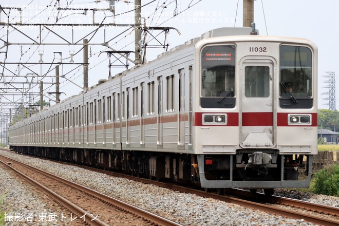 【東武】10030型11032F南栗橋工場入場回送