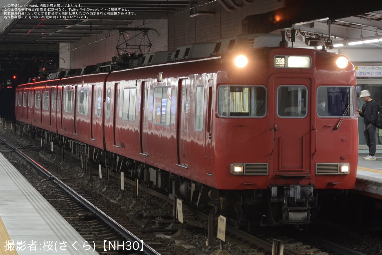【名鉄】6000系6004Fが廃車回送の拡大写真