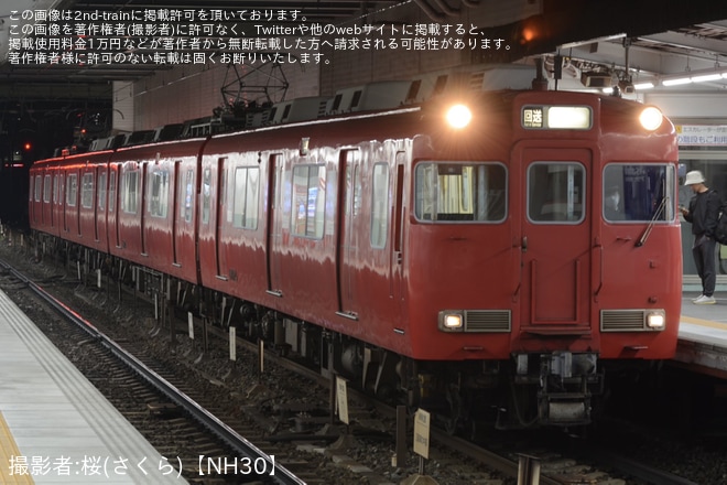 【名鉄】6000系6004Fが廃車回送