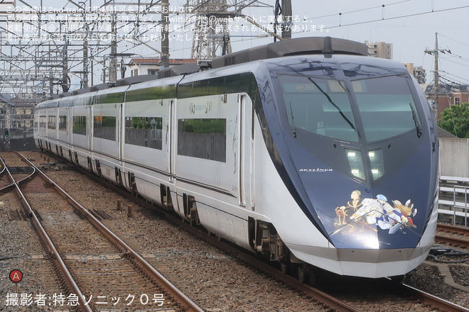 【京成】AE形AE3編成が「京成のフリーレン ラッピングスカイライナー」として運転中