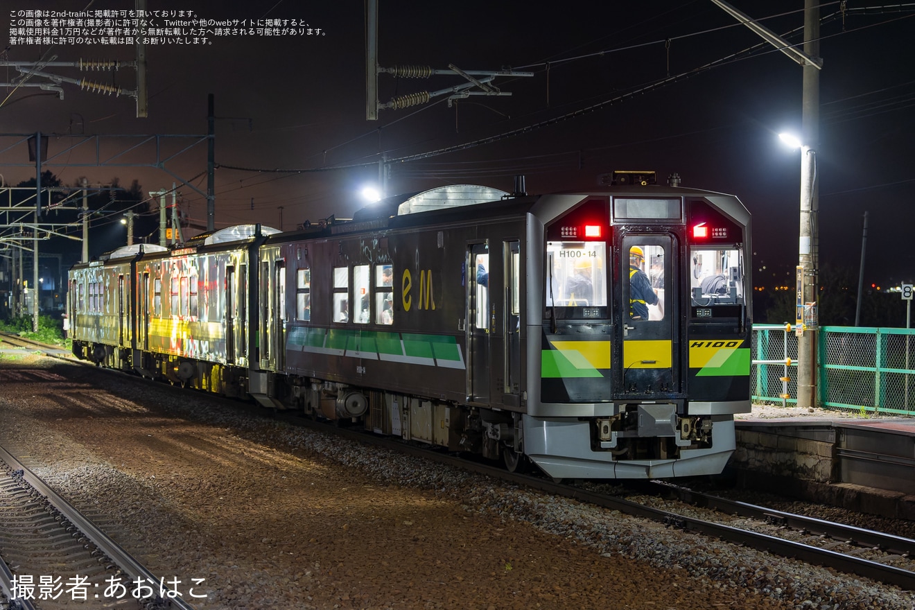 【JR北】銭函駅付近沿線火災に伴う乗客救援列車が逆線走行で運転の拡大写真