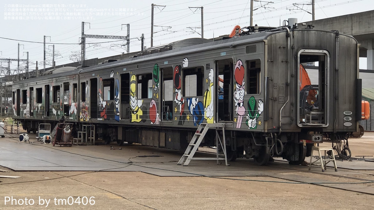 【美品】 JR東】仙石線用205系M8編成のモハユニットが解体中 |2nd-train 自然科学と技術