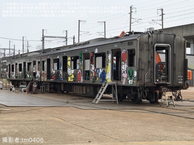 【JR東】仙石線用205系M8編成のモハユニットが解体中