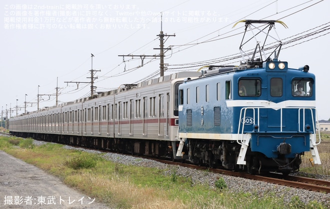 【東武】10030型11032F南栗橋工場入場回送