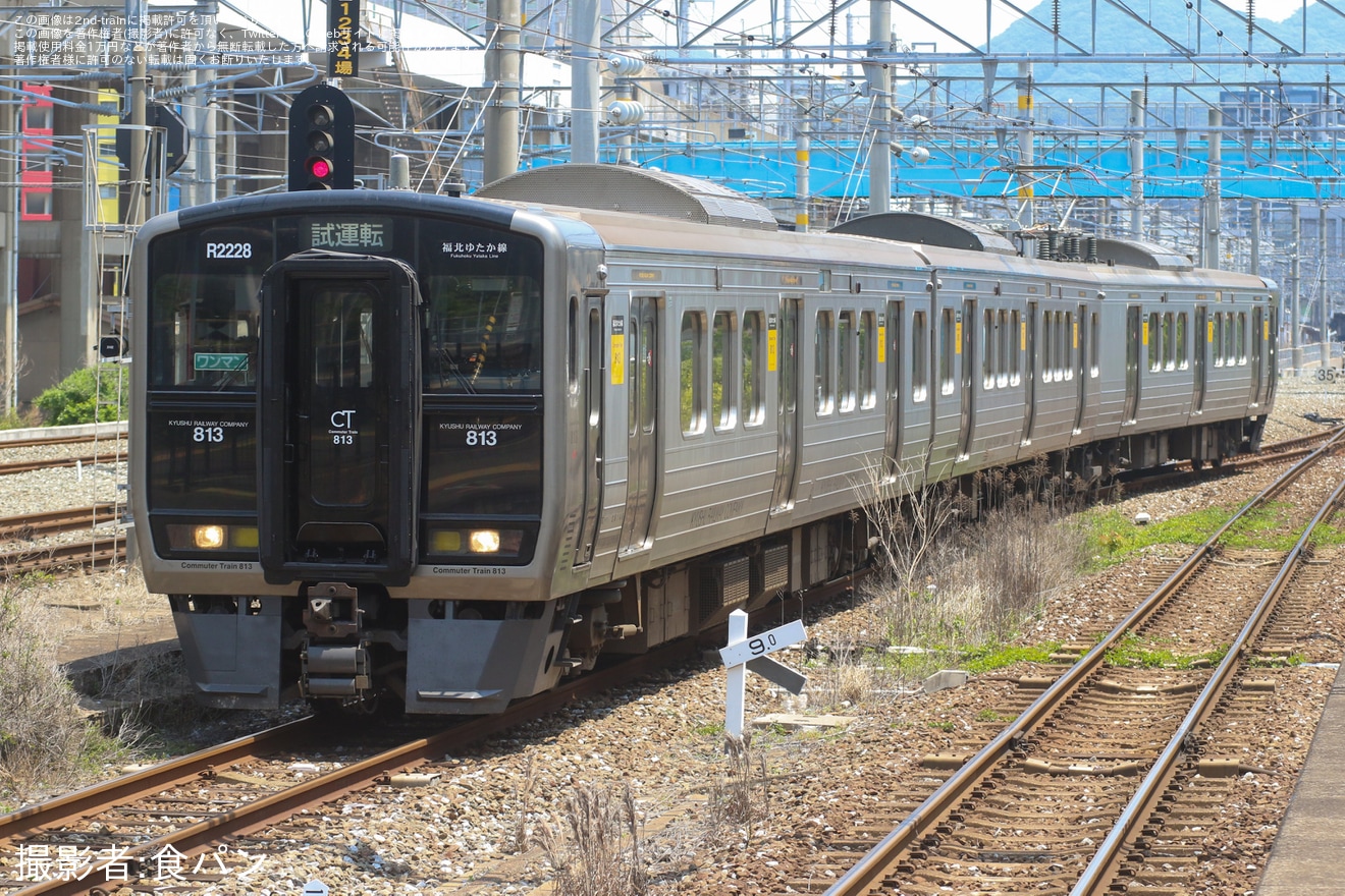 【JR九】事故当該の813系RG2228編成小倉総合車両センター入場の拡大写真