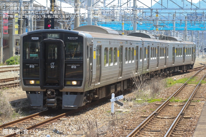 【JR九】事故当該の813系RG2228編成小倉総合車両センター入場