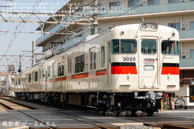 【山陽】3000系3020F東二見工場出場試運転を非公開で撮影した写真
