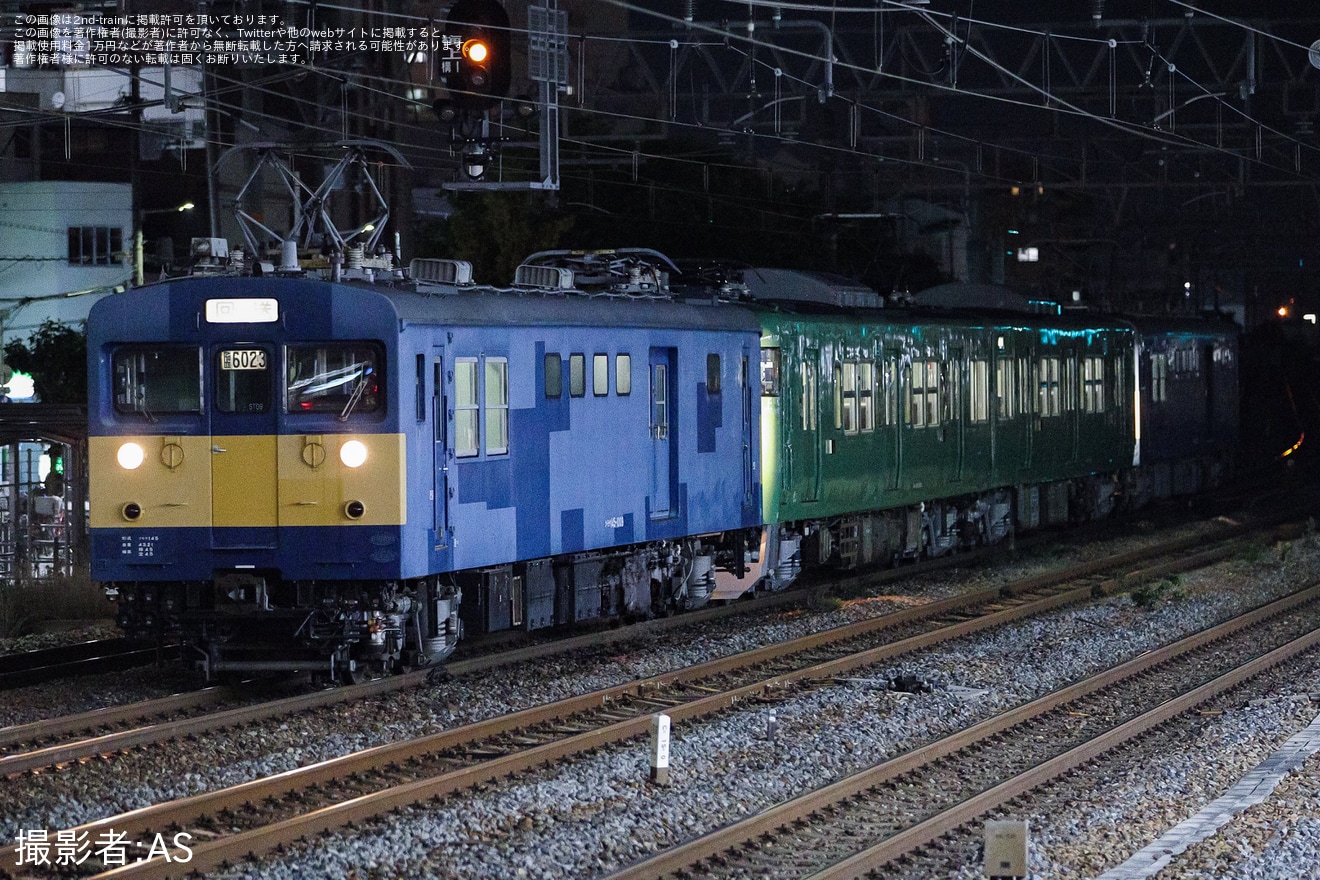 【JR西】113系S4編成クモヤサンドで吹田総合車両所出場回送(202405)の拡大写真