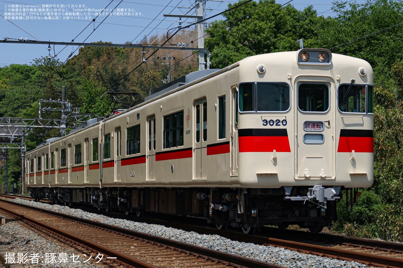 【山陽】3000系3020F東二見工場出場試運転の拡大写真
