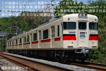 【山陽】3000系3020F東二見工場出場試運転