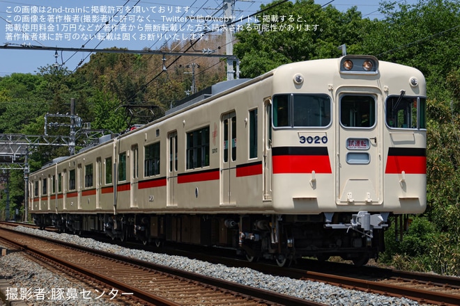 【山陽】3000系3020F東二見工場出場試運転を不明で撮影した写真