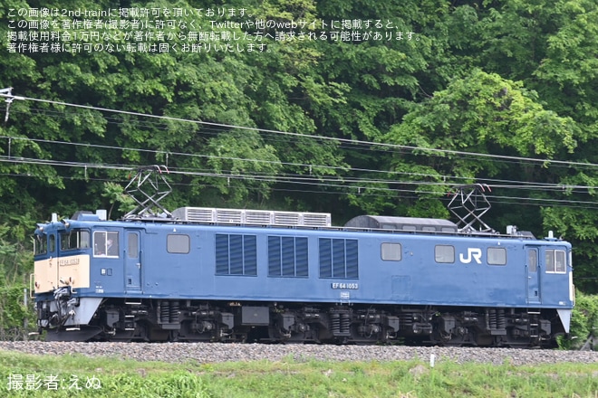 【JR東】EF64-1053が長野総合車両センターへ廃車回送