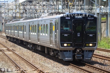 【JR九】事故当該の813系RG2228編成小倉総合車両センター入場