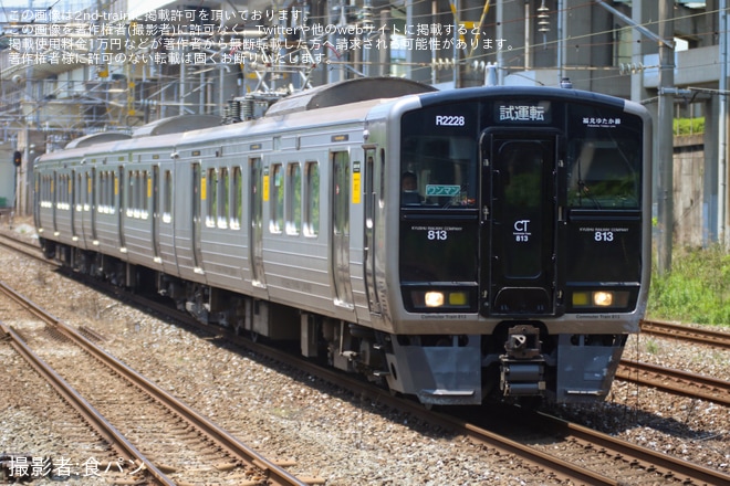【JR九】事故当該の813系RG2228編成小倉総合車両センター入場