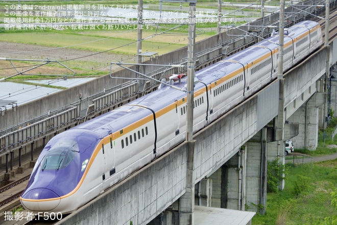 【JR東】E8系G10編成が試運転