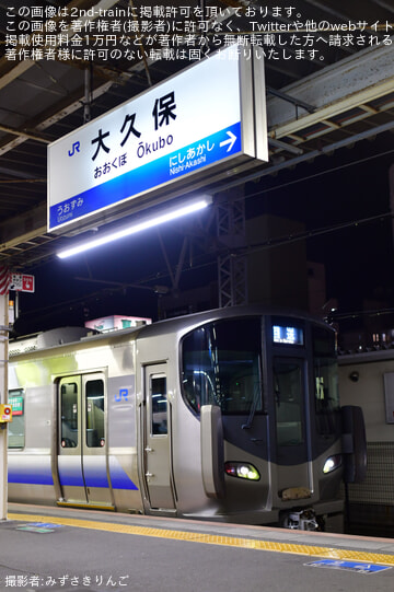 byみずさきりんご