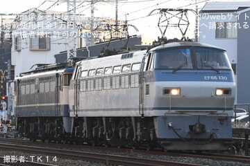 【JR貨】EF65-2092が無動力回送