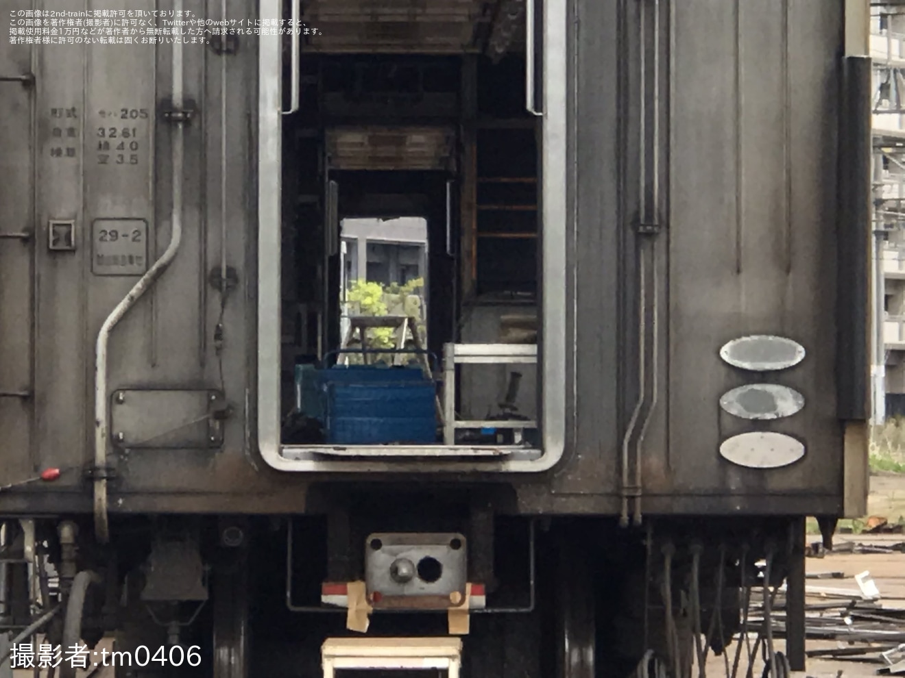 【JR東】仙石線用205系M8編成のモハユニットが解体中の拡大写真