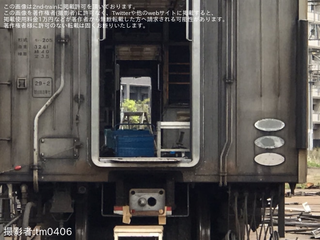 【JR東】仙石線用205系M8編成のモハユニットが解体中