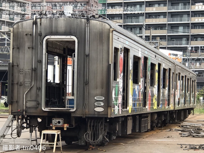 【JR東】仙石線用205系M8編成のモハユニットが解体中