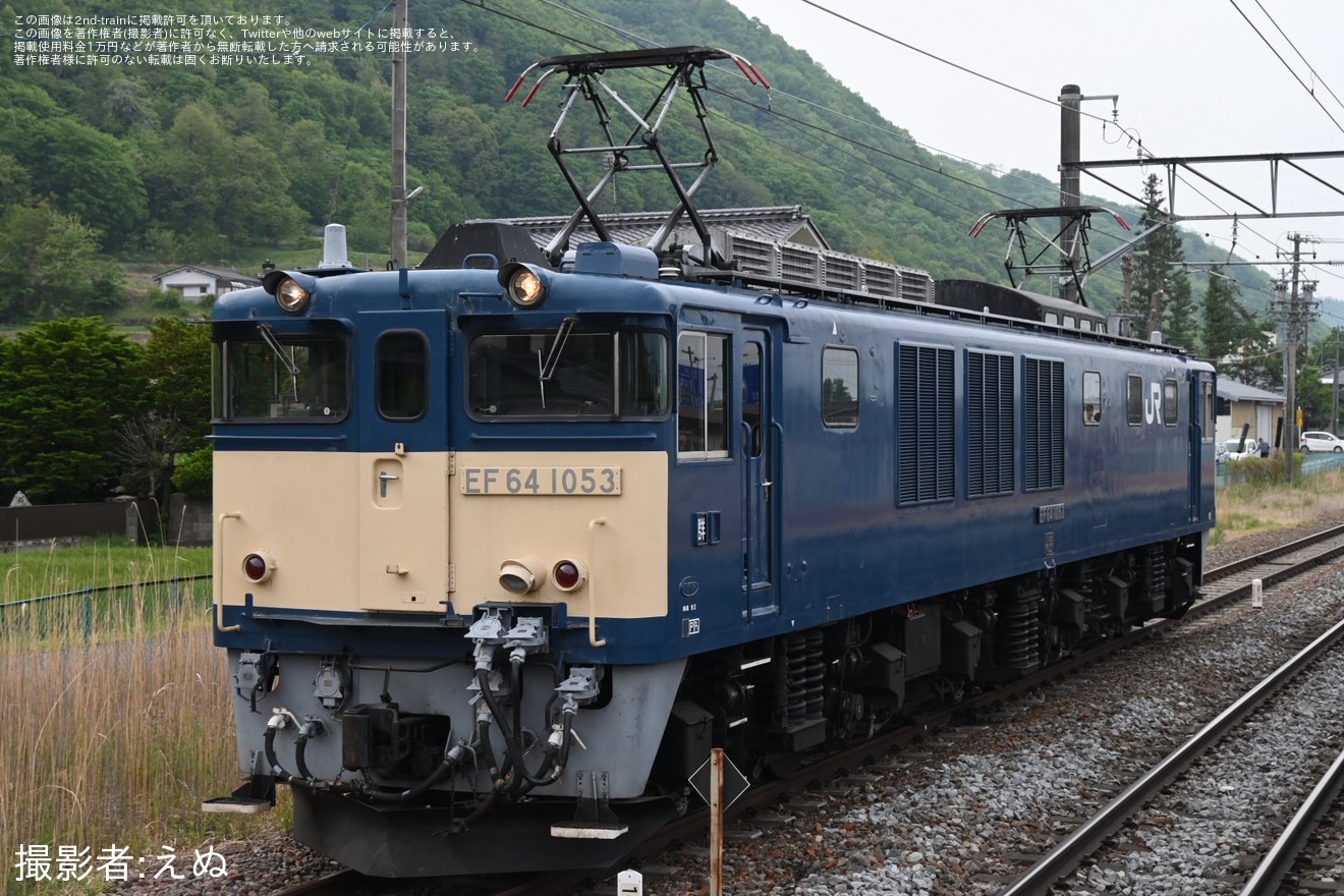 【JR東】EF64-1053が長野総合車両センターへ廃車回送の拡大写真