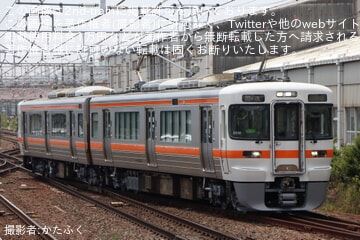 【JR海】313系B510編成が名古屋工場出場試運転