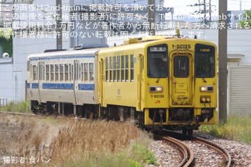 【JR九】キハ125-21+キハ47-9042小倉総合車両センター入場