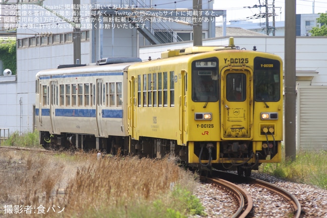 【JR九】キハ125-21+キハ47-9042小倉総合車両センター入場