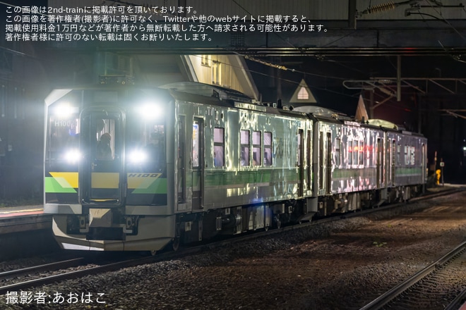 【JR北】銭函駅付近沿線火災に伴う乗客救援列車が逆線走行で運転